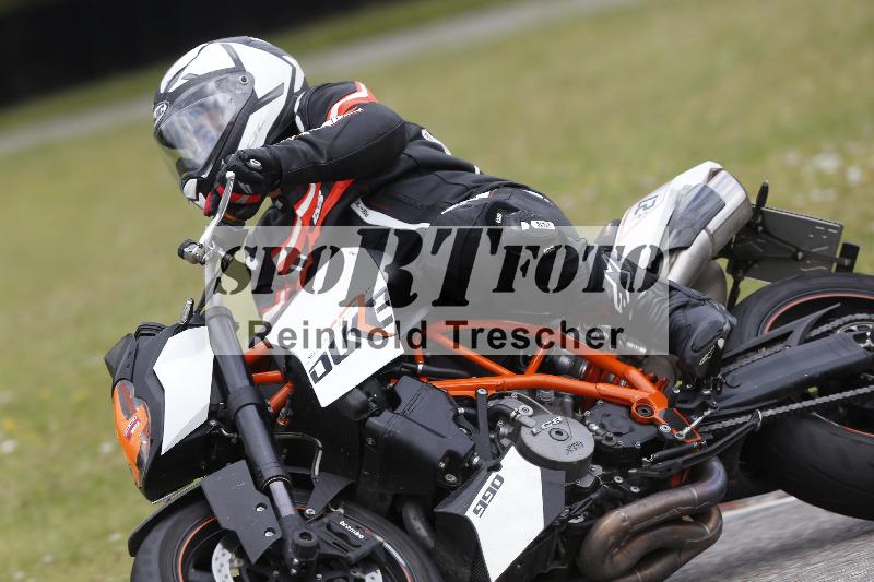 /22 06.06.2025 DISCOVER the BIKE ADR/Race 3 rot/ohne